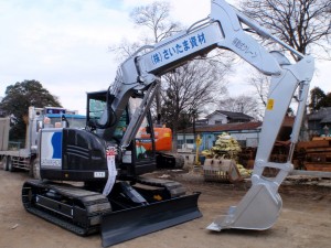 ZX75UR-5B