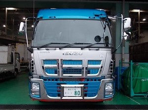 当社初の越谷ナンバーです