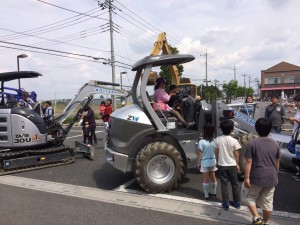 越谷ゆめづくり学校①