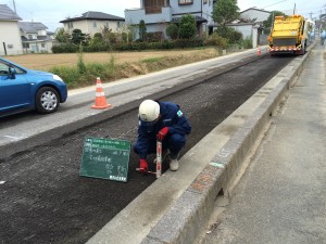 市道舗装工事5