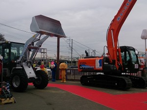 大感謝祭