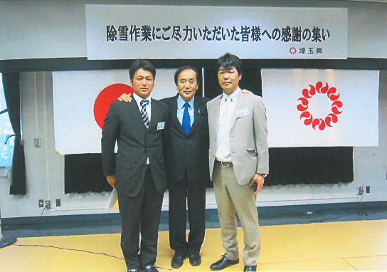 josetsu2