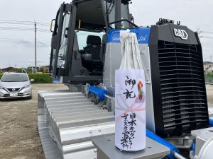 ８トン級ブルドーザ納車しました