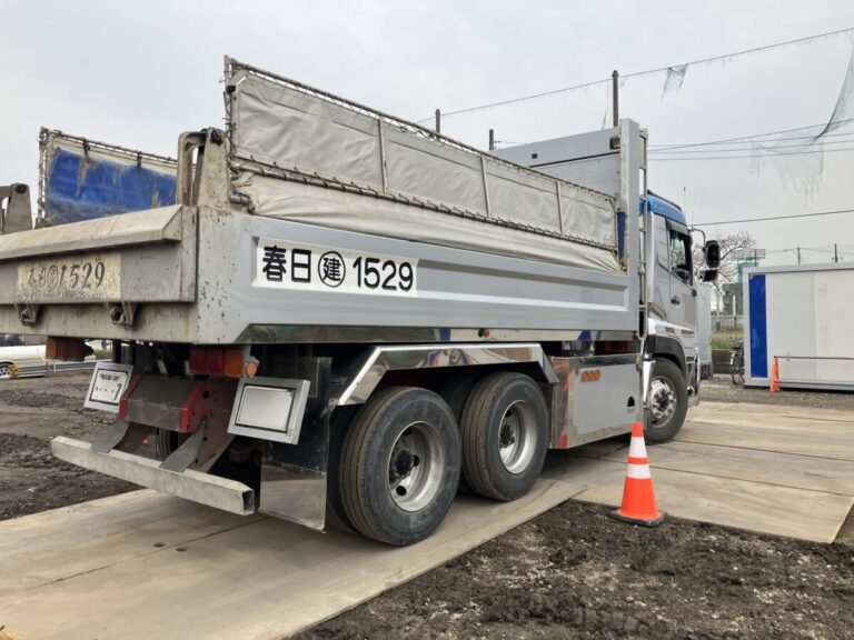 土木工事　道路築造工事（R6-1工区）　埼玉県八潮市