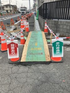 土木工事　4014バリアフリー安全対策工事　埼玉県八潮市