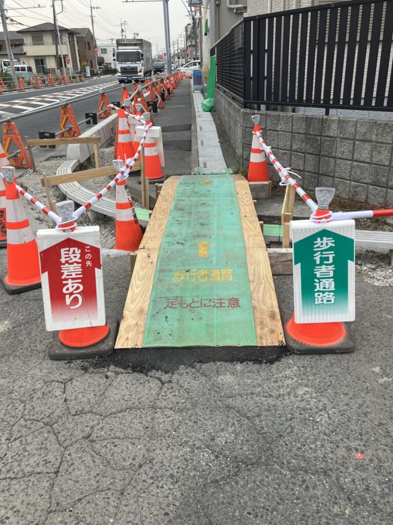 土木工事　4014バリアフリー安全対策工事　埼玉県八潮市
