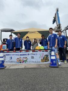 こども建設王国にブース出展しました。